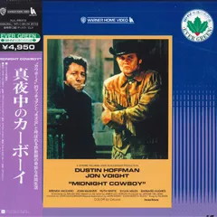 真夜中のカーボーイ　小説　洋書　新書サイズ 真夜中のカーボーイ小説洋書新書サイズ