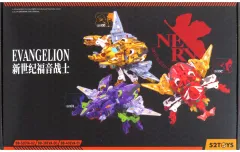 【中古】フィギュア BB-32 EVA-02＆BB-36 EVA-00＆BB-40 EVA-01 KABUTO-EVA SET-カブト エヴァセット- 「BeastBOX×エヴァンゲリオン」 アクションフィギュア