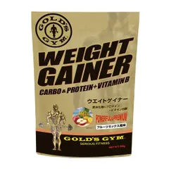 ゴールドジム　ウエイトゲイナー　900g