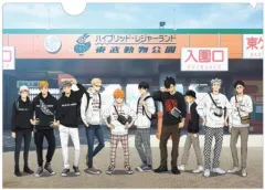 【中古】クリアファイル 集合(レジャーver.) A4クリアファイル 描き下ろしイラスト 「ハイキュー!! TO THE TOP × 東武動物公園」