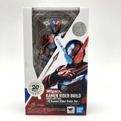 【中古/A-】S.H.Figuarts 仮面ライダービルド ラビットタンクフォーム -20 Kamen Rider Kicks Ver.-