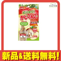 ミニマルランド ポリポリ!かじりんご 8g 