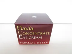 2025年最新】フラビア コンセントレートの人気アイテム - メルカリ