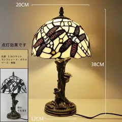 2025年最新】テーブルランプ ヴィンテージの人気アイテム - メルカリ