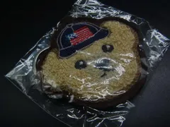 ■未開封■新品■未使用■POLO RALPH LAUREN ポロラルフローレン ポロベア キャップ 星条旗 キーホルダー キーリング ブラウン系 DJ6790