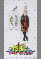 【中古】アクリルスタンド・アクリルパネル [台紙付き] 末澤誠也(Aぇ! group) アクリルスタンドキーホルダー 「関西ジャニーズJr. 関ジュ 夢の関西アイランド2020 in京セラドーム ～遊びにおいでや！満足100%～」
