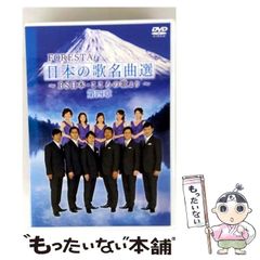 【中古】 天より来る河 中国ふしぎ夜話３/秋田書店/長池とも子 中古】 天より来る河 中国ふしぎ夜話3 （プリンセスコミックス