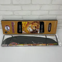 ⭐️希少 1993年 夏 東映アニメフェア カーシェード 冨樫義博