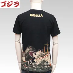 2024年最新】ゴジラTシャツXLの人気アイテム - メルカリ