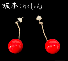 ★ 坂本これくしょん　ブランコ　ピアス