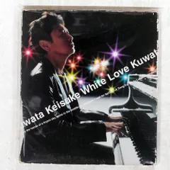 桑田佳祐　白い恋人　レコード　アナログ盤 桑田佳祐 白い恋人達 アナログ レコード LP
