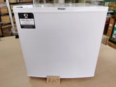 2025年最新】Haier 冷蔵庫・冷凍庫の人気アイテム - メルカリ