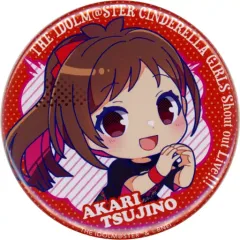 2025年最新】辻野あかり 缶バッジの人気アイテム - メルカリ