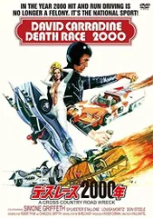 デス・レース2000 [DVD] p706p5g Amazon.co.jp: デス・レース2000 [DVD] : デヴィッド・キャラ
