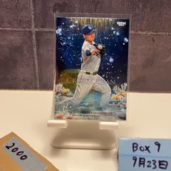 2025年最新】石川昂弥 サインの人気アイテム - メルカリ