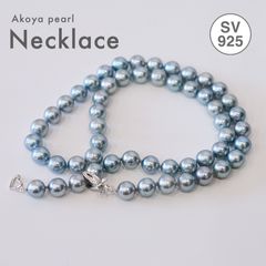 ［pg042］ 完成品 コバルト 8mm - 9mm ラウンド〜セミラウンド パール ネックレス 2WAY Yスタイル あこや真珠 チョーカー 現品限り 珍珠 本真珠