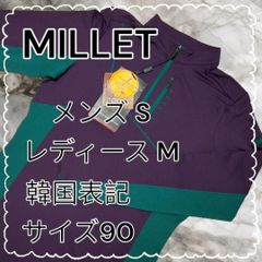 MILLET ミレー トップス インナー 男女兼用