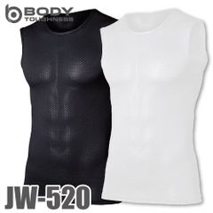 メッシュシャツ JW-520 ブラック／ホワイト S～3L ノースリーブ クルーネック おたふく手袋 ドライメッシュ インナーウェア アンダーウェア 黒 白