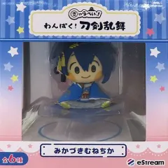 2026年最新】きゃらぺいっの人気アイテム - メルカリ