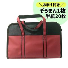 おすすめ“ 書道セット ”