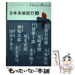 2026年最新】南端久司の人気アイテム - メルカリ