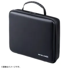 BEYBLADE X BX-25 ギアケース ベイブレードX タカラトミー（新品）送料無料