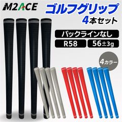 M2ACE メルカリショップストア - メルカリShops