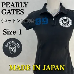 PEARLY GATES パーリーゲイツ コットンポロシャツ サイズ1 半袖 ブラック ロゴ刺繍 ワッペン