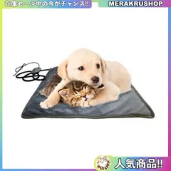 クーポン利用で2750円&送料無料 新柄！猫ベッド 犬ベッド “Nite nite