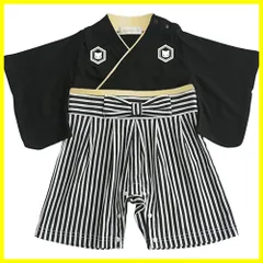 Aenak 雑貨イズム 袴 ロンパース 男の子 お食い初め 初節句 ベビー服 袴カバーオール