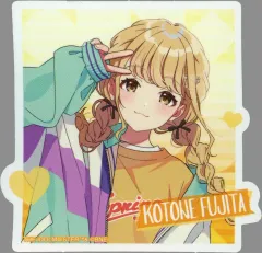 【中古】シール・ステッカー C.藤田ことね ステッカー 「学園アイドルマスター」