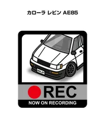 2024年最新】AE85 ae86の人気アイテム - メルカリ