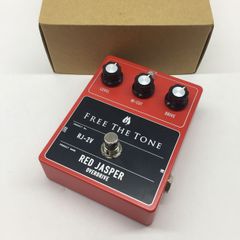 Free the tone RED JASPER RJ-2V f146