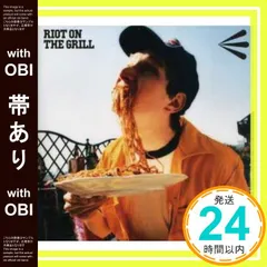 【帯あり】RIOT ON THE GRILL [CD] ELLEGARDEN_07