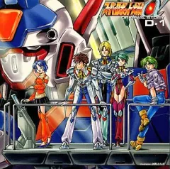 2025年最新】バニシングトルーパーの人気アイテム - メルカリ