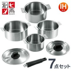 AMC圧力鍋 SEQUENCE QUEEN鍋他　セット　まとめ売り　フライパン AMC圧力鍋 SEQUENCE QUEEN鍋他 セット まとめ売り フライパン - メルカリ