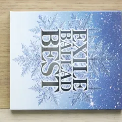 国内盤CD★エグザイル/EXILE■ EXILE BALLAD BEST(DVD付) 【RZCD46089B/4988064460892】B21004