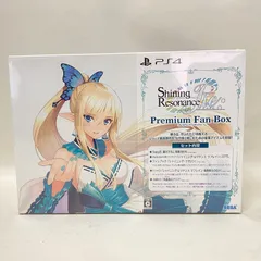 【浜館32-588】 PlayStation4 PS4 シャイニング・レゾナンス リフレイン 《未開封》