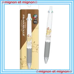 ジェットストリーム ピカチュウ ベイマックス まとめ売り
