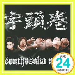 未使用  Dea / 宇頭巻 - Mask, etc.../ レコード 2025年最新】Yahoo!オークション -宇頭巻(音楽)の中古品・新品