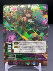 2024年最新】パズドラ ＴＣＧの人気アイテム - メルカリ