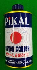 Item thumbnail for item 26c9297f-06e6-477a-a76b-4d67db7d6086