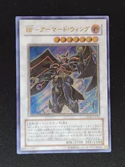 3枚 韓亜版 アジア AE PSA8 BF-アーマード・ウィング ウルトラレア image_2023-09-