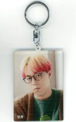 【中古】キーホルダー 世界(FANTASTICS) アクリルキーホルダー 2022 CALENDAR ver. 特別オンラインブースグッズ