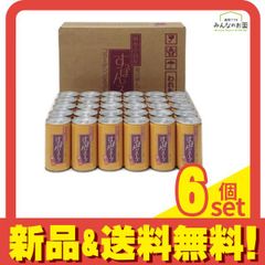 Item thumbnail for item b5761207-bd26-48ac-867e-83f98ea66366