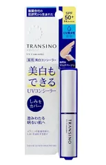 シミ取り　ペンシルタイプ　美品 低周波 シミケア シミ取り エステサロン シミ取りペンの通販 by