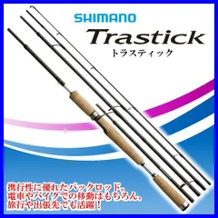 2025年最新】シマノ トラスティックの人気アイテム - メルカリ