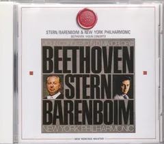 ヴァイオリン協奏曲 [Audio CD] Beethoven ベートーヴェン