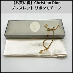 2025年最新】dior ブレスレット リボンの人気アイテム - メルカリ