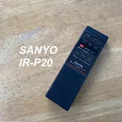 2025年最新】sanyo 液晶テレビの人気アイテム - メルカリ